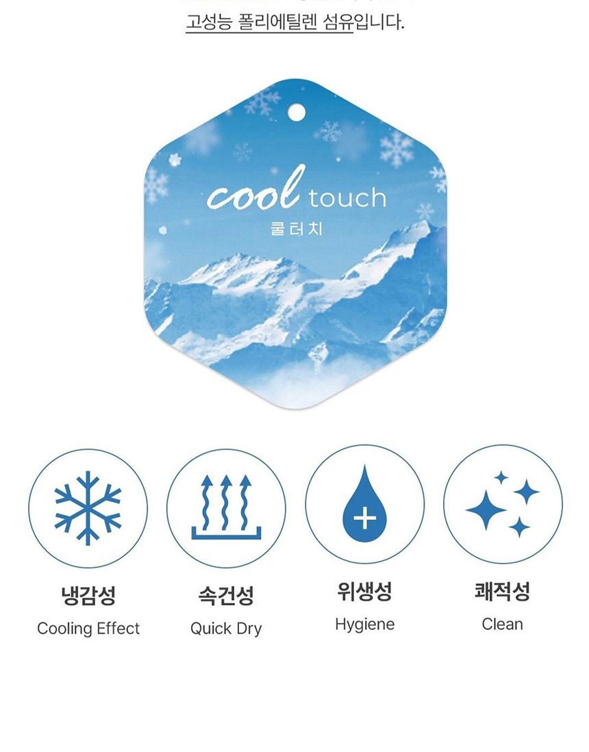 [알레르망] 쿨에어 냉감블랭킷 M 단품 화이트 상세 이미지 7