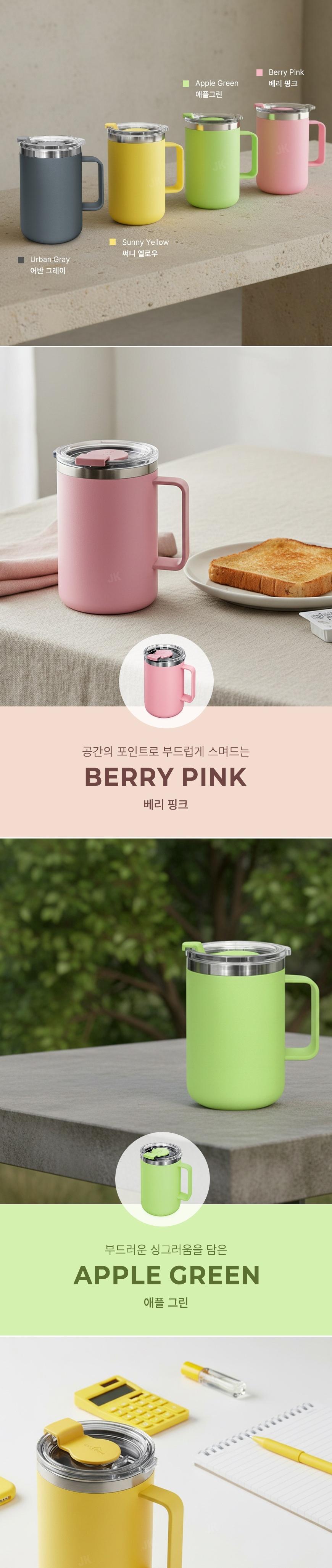 C11 데이무드 스테인레스 핸들머그컵 473ml 상세 이미지 3