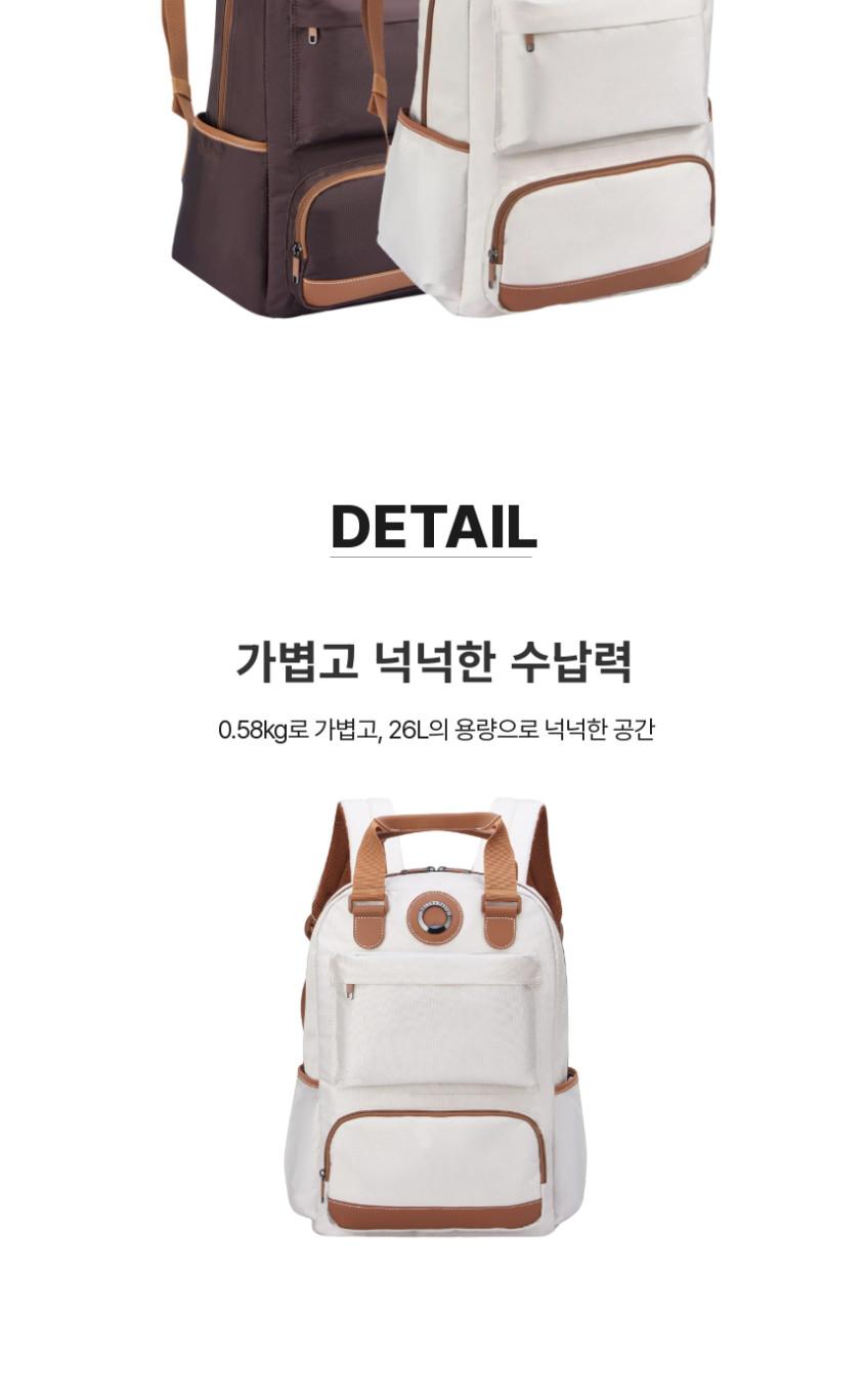 [델시] 프래너리 노트북 백팩 상세 이미지 4