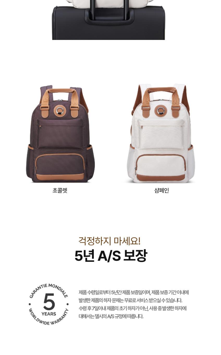 [델시] 프래너리 노트북 백팩 상세 이미지 6