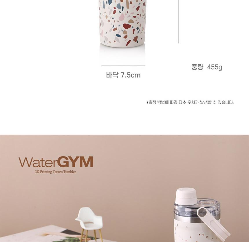 쉬젤 워터짐 마그넷텀블러_900ml-테라조 상세 이미지 6