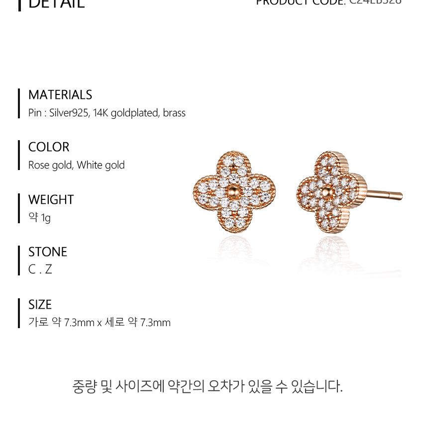 클로버 모티브 포스트 귀걸이 C24EB328 상세 이미지 8