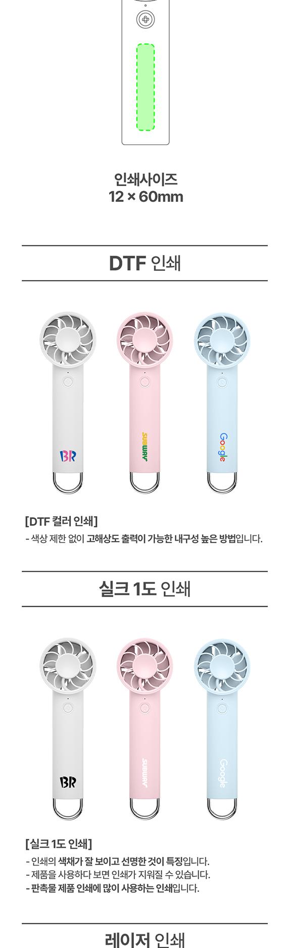 어썸엑스
3단 휴대용/탁상용 저소음 초경량 미니 고리형 선풍기 2000mAh 상세 이미지 8