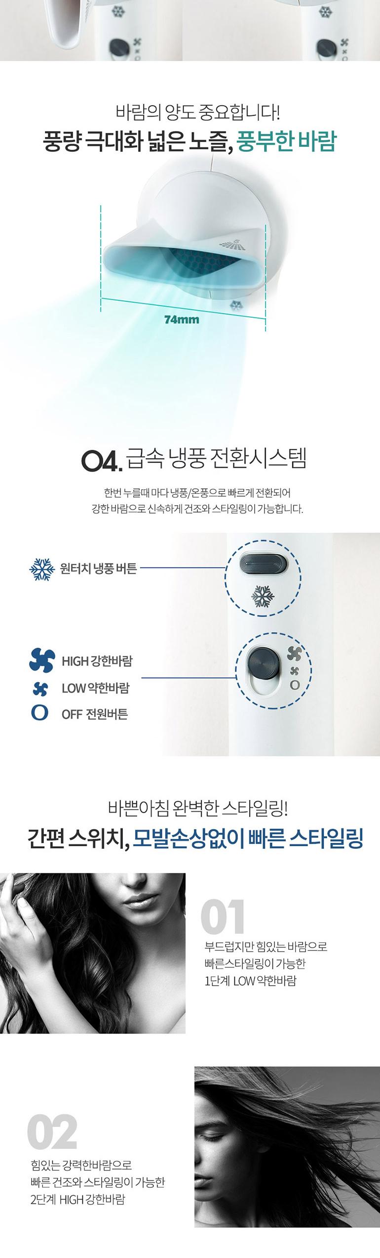 코흐위버 프리베이션 미스트 무선 초음파 가습기 그레이 KC-H2004 상세 이미지 7