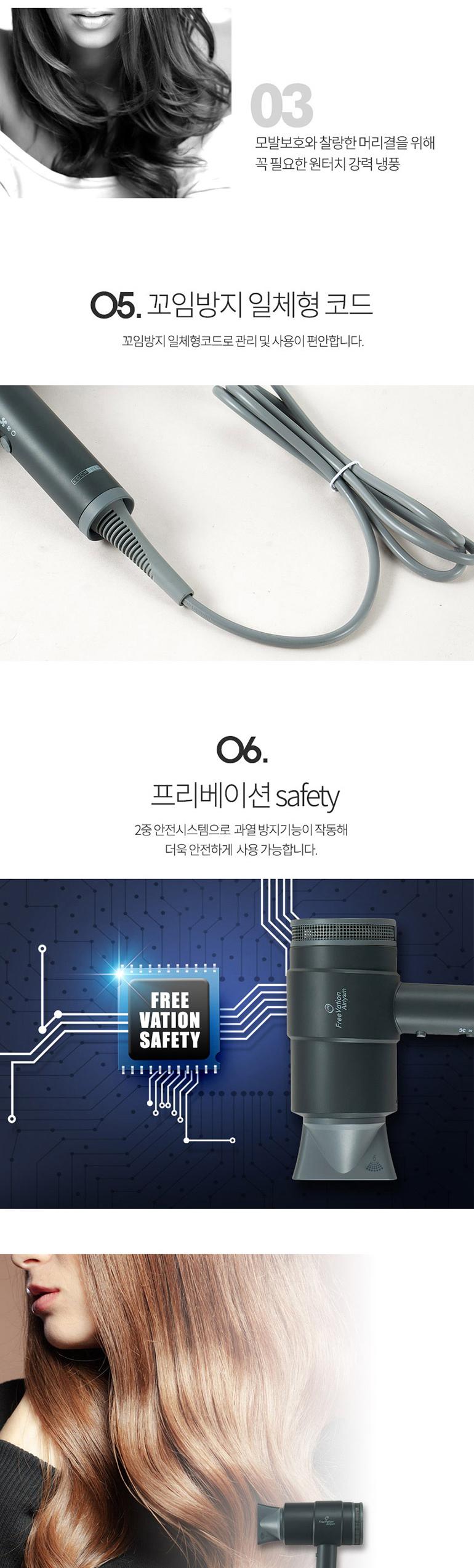 코흐위버 프리베이션 미스트 무선 초음파 가습기 그레이 KC-H2004 상세 이미지 8