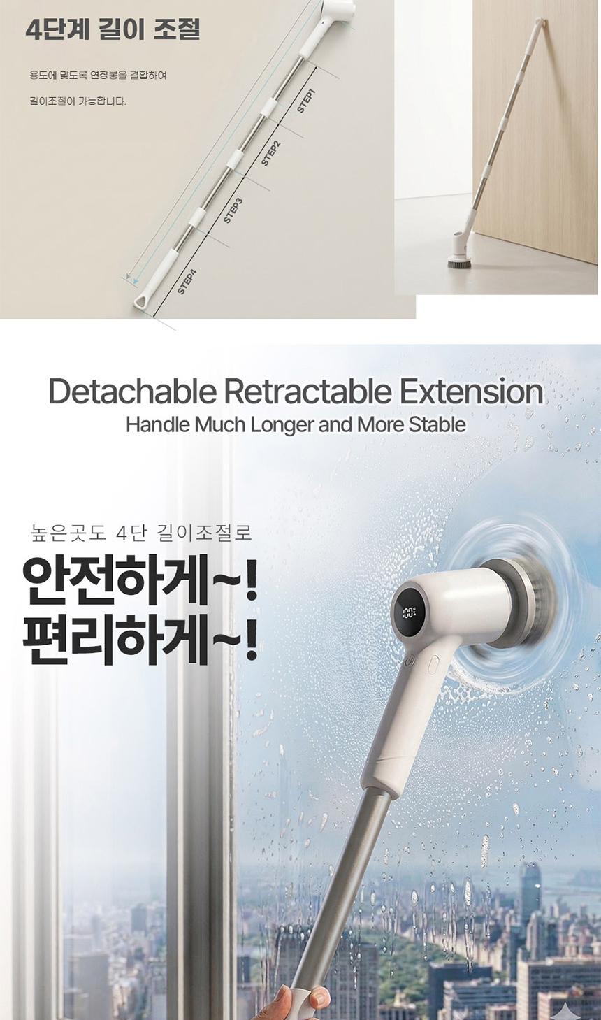 [퀸나]소프트 스윕 무선 욕실청소기 QN-CR120W 상세 이미지 4