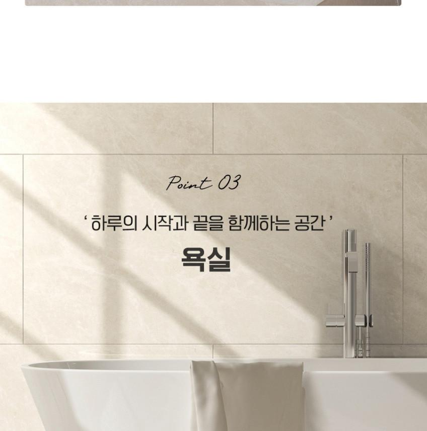 파세코 욕실히터 PHH-KF15W 상세 이미지 5