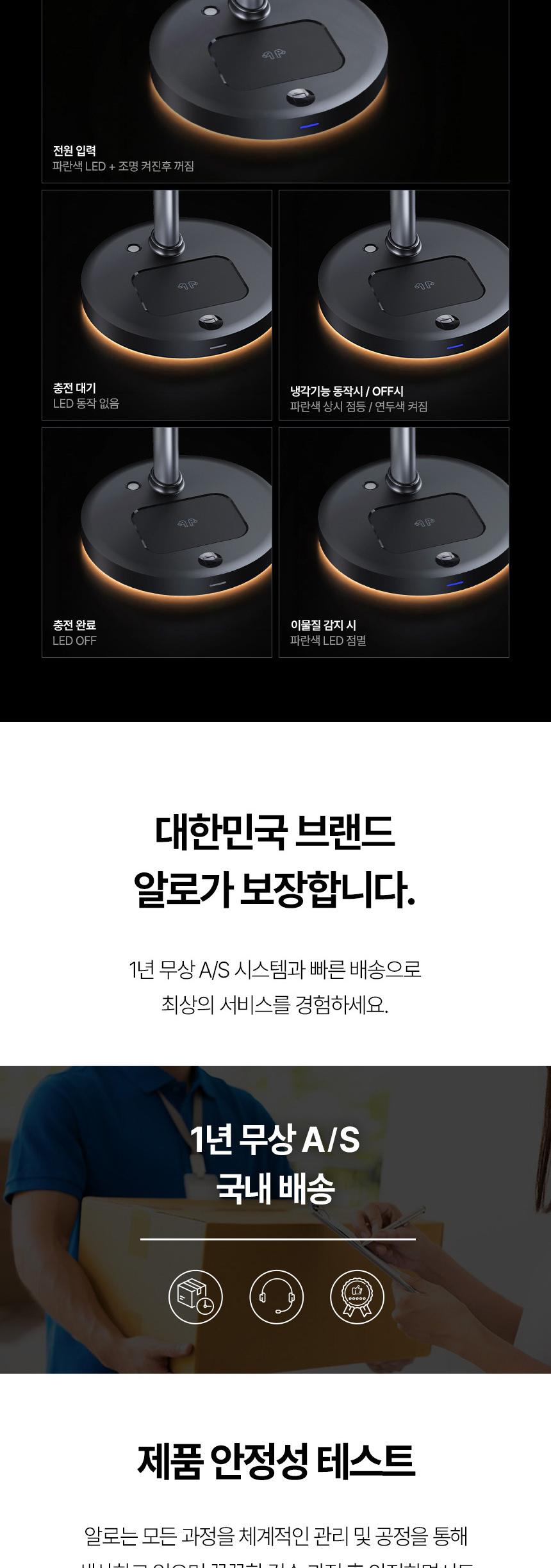 [알로코리아] Qi2.2 25W 3in1 맥세이프 갤럭시 아이폰 초고속 멀티 무선 충전기 UC325WQI2.2 상세 이미지 7