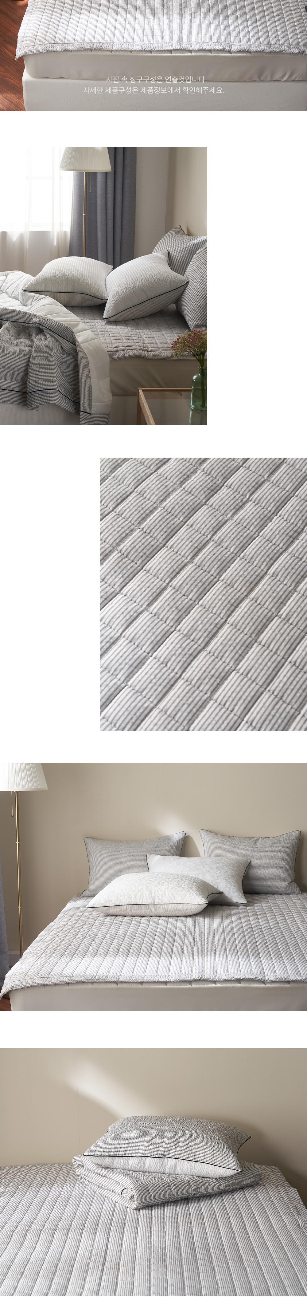 [Guy Laroche) 시어서커 60수 아사면 아토피 케어 쿨라인 S 패드 상세 이미지 7