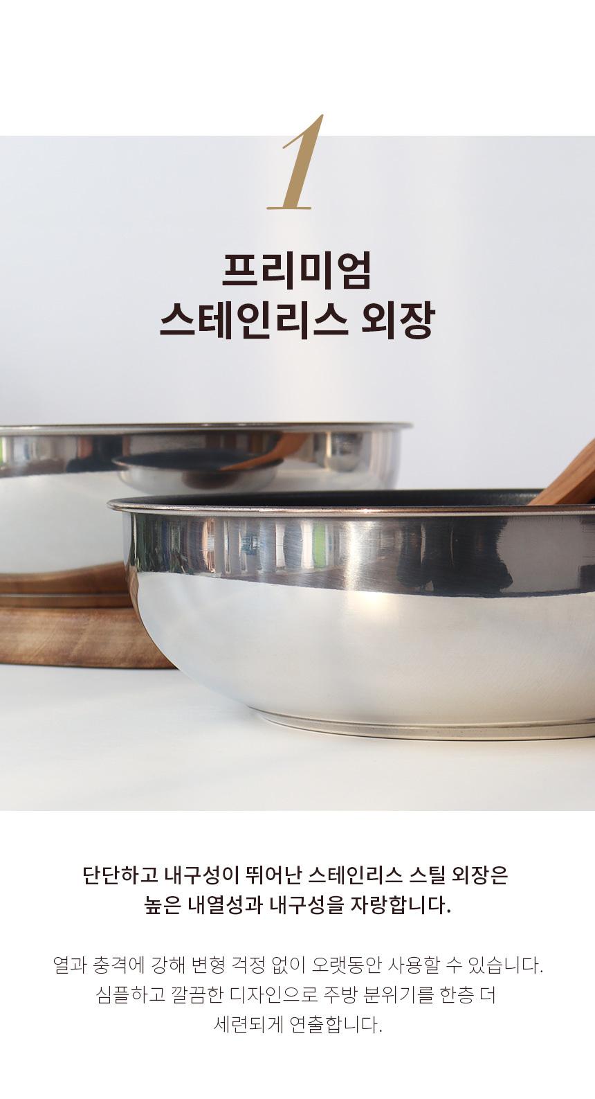 디오바코 나노이노블 스텐 20cm 후라이팬 상세 이미지 8