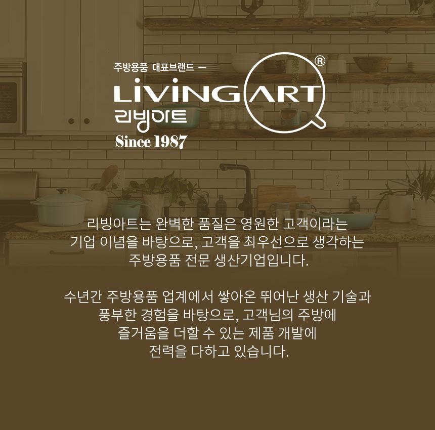 디오바코 나노이노블 스텐 28cm 후라이팬 상세 이미지 4