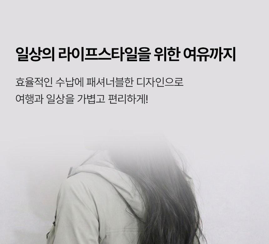 짐샌더슨 폴더블 보스턴백 상세 이미지 8