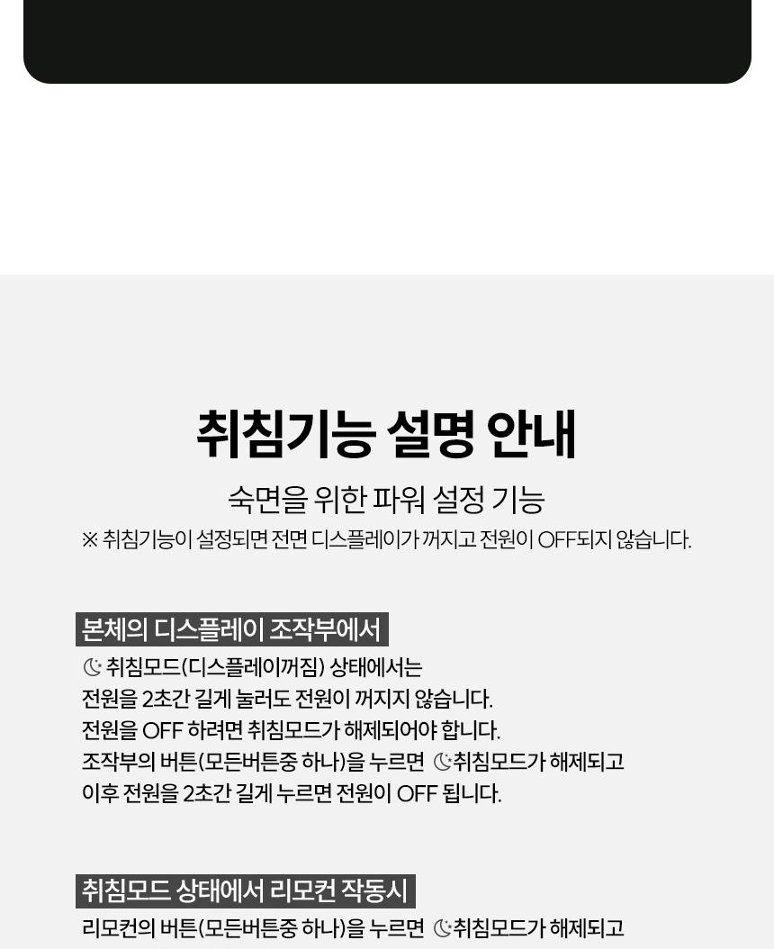 선풍기 한경희 12형 HA-HDC550 G21153 상세 이미지 8