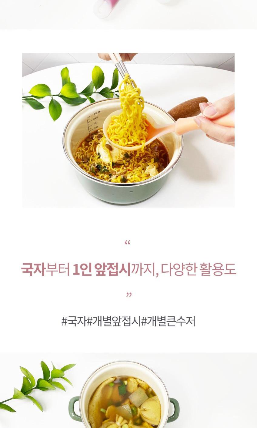 am 실리콘 투톤칼라 국자 상세 이미지 8