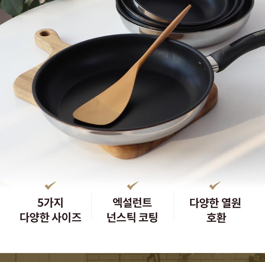 디오바코 나노이노블 스텐 24cm 후라이팬 상세 이미지 3