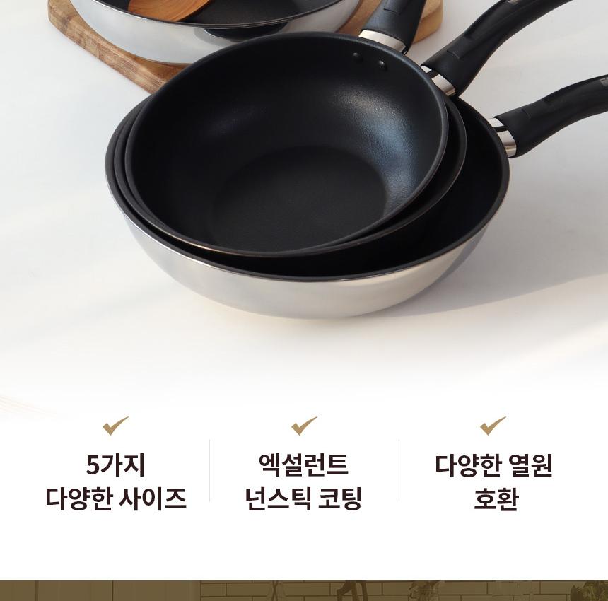 디오바코 나노이노블 스텐 24cm 궁중팬 상세 이미지 3
