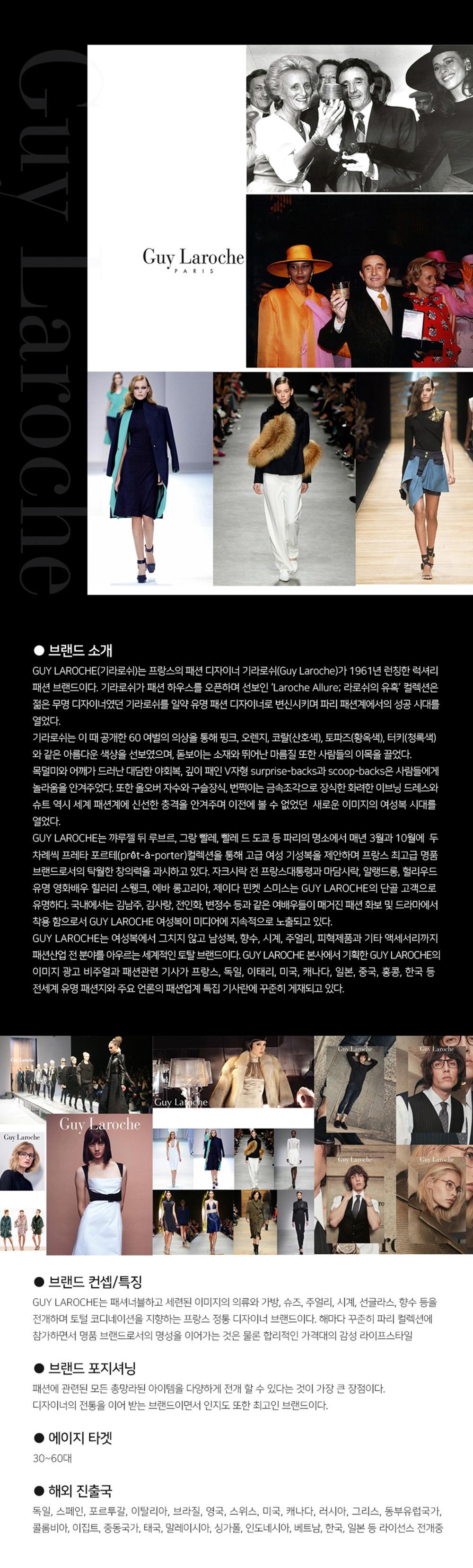 [Guy Laroche]  바니 3중직 얇은 성인 * 유아 면블랭킷  면100%
(블루 ) 상세 이미지 2