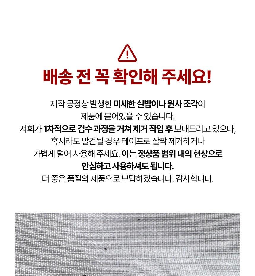 짐샌더슨 폴더블 보스턴백 상세 이미지 2