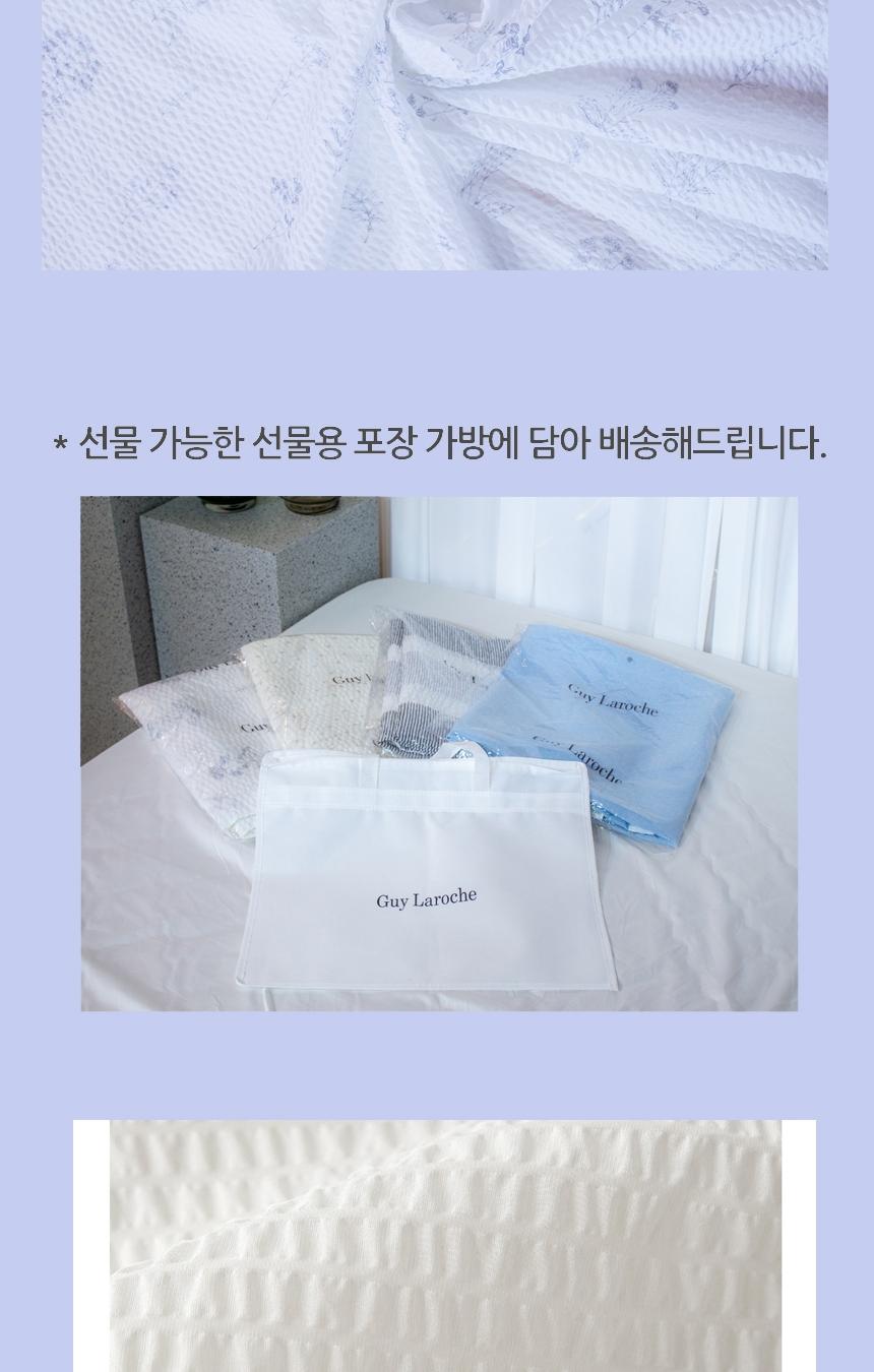 [Guy Laroche] 테라피 홑이불 (160*200) 상세 이미지 7