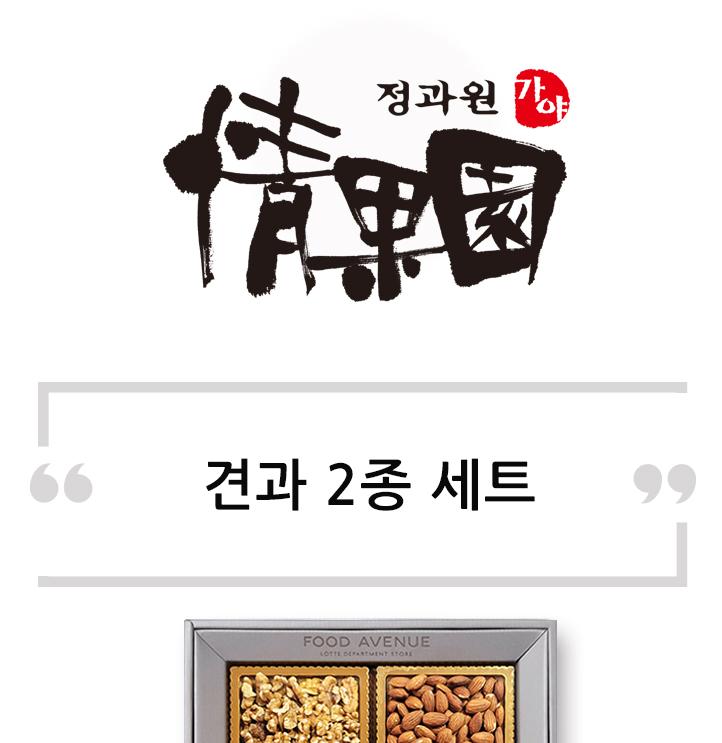[에르메스]
오 도랑쥬 베르트 헤어 3종세트
(쇼핑백포함) 상세 이미지 2