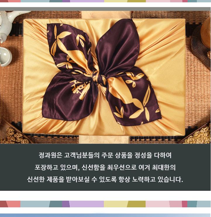 [에르메스]
오 도랑쥬 베르트 헤어 3종세트
(쇼핑백포함) 상세 이미지 7