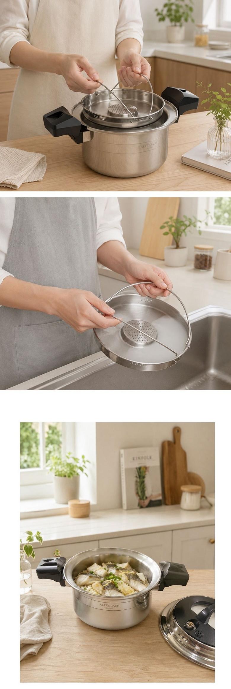 알텐바흐 엑스쿠첸 2.8L + 저당트레이 20cm 상세 이미지 9
