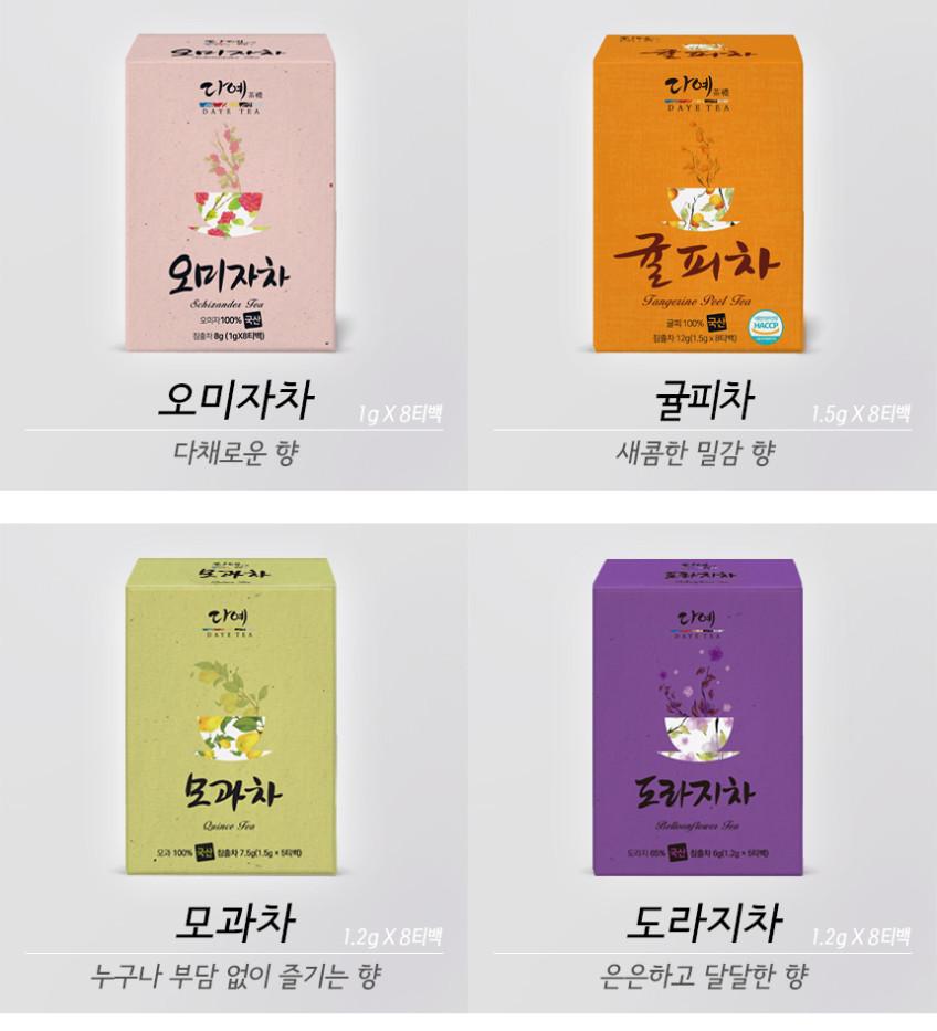 [명절기간 한정] [다예]어울림차 수작 8종 세트(64T) 상세 이미지 5