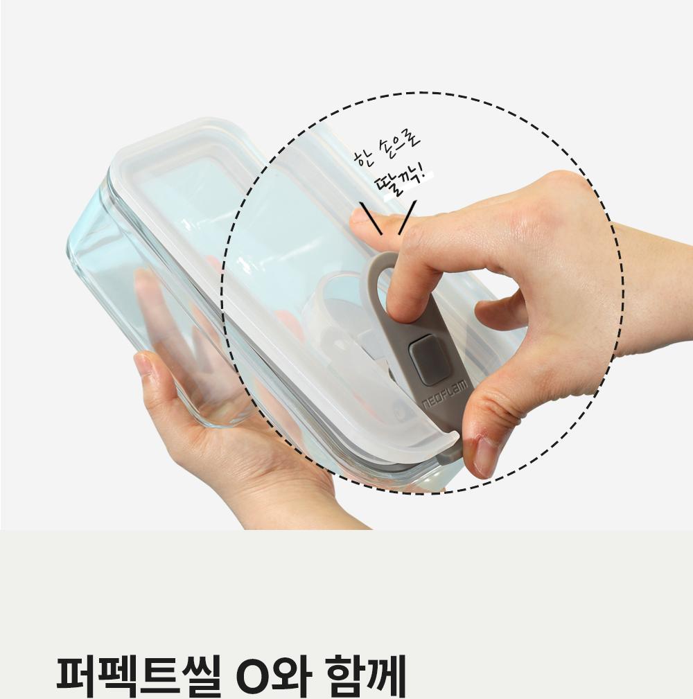 [네오플램] 퍼펙트씰O 내열유리 실속 6P 세트 (500ml*2,750ml*2,1100ml,1600ml) 상세 이미지 4