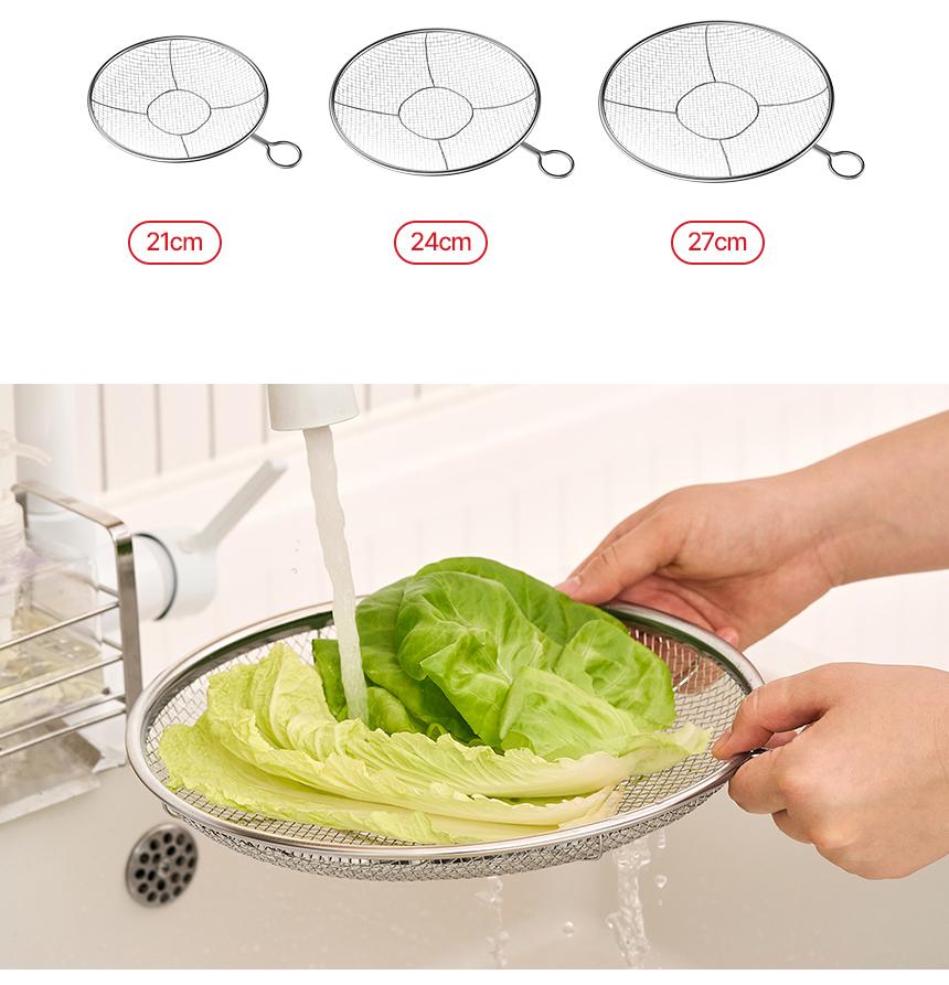 [바겐슈타이거]
핸들메쉬 27cm 상세 이미지 7