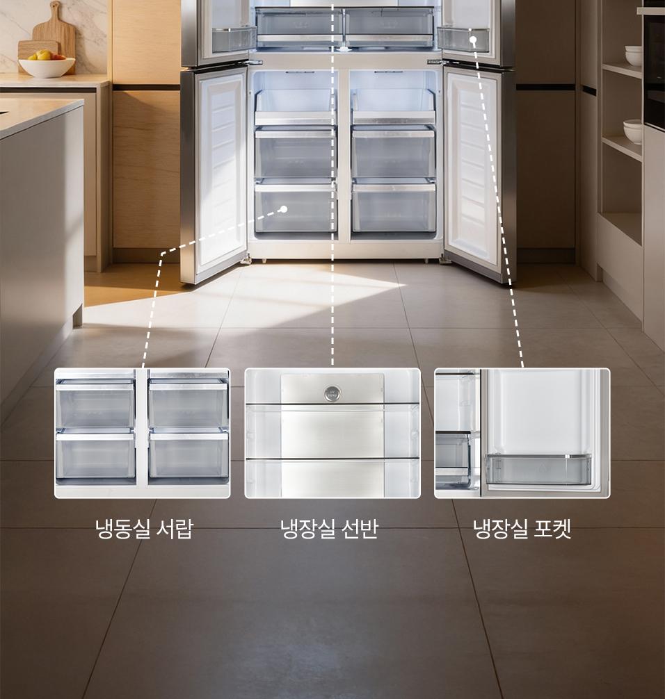 비스포크566L 4Door 냉장고(글라스) · 인버터간냉식 PLX-FRF566WB2 상세 이미지 7