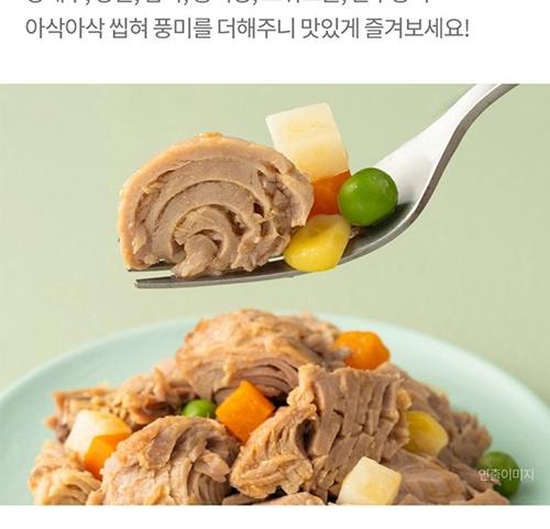S 동원 T28호 상세 이미지 9