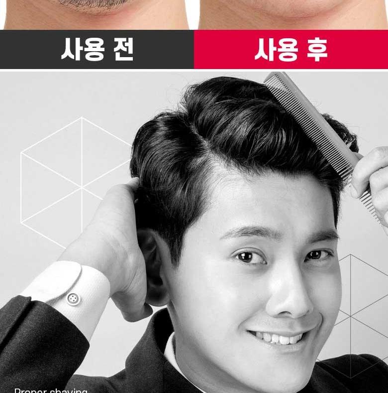 뷰티끄랩 마이크로 휴대용 전기면도기 BTQ-S350 상세 이미지 8