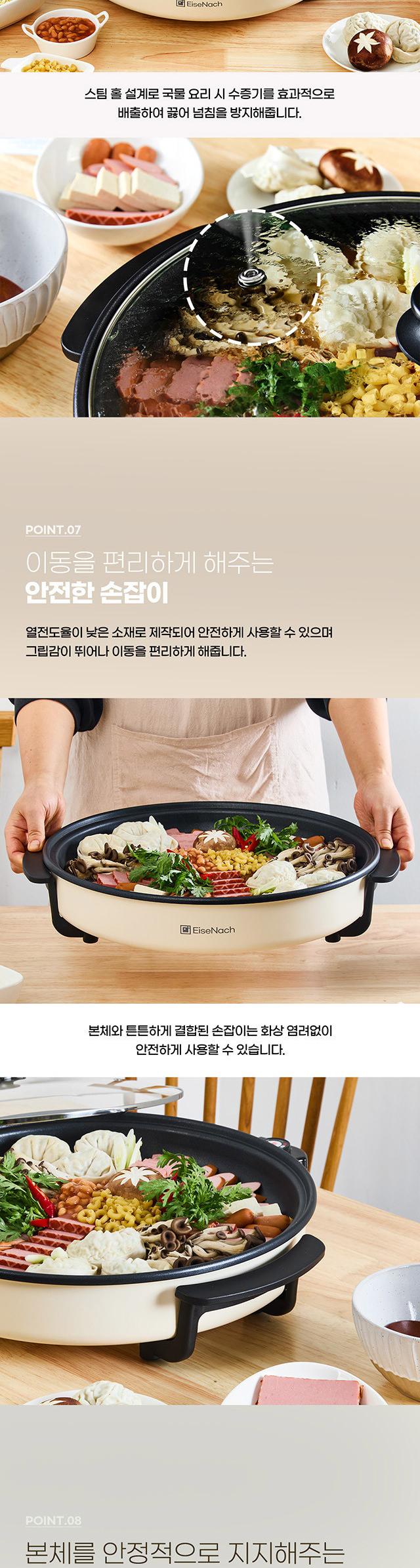 [아이제나흐] 에센 자이언트 팬 NBA-P15Z 상세 이미지 7