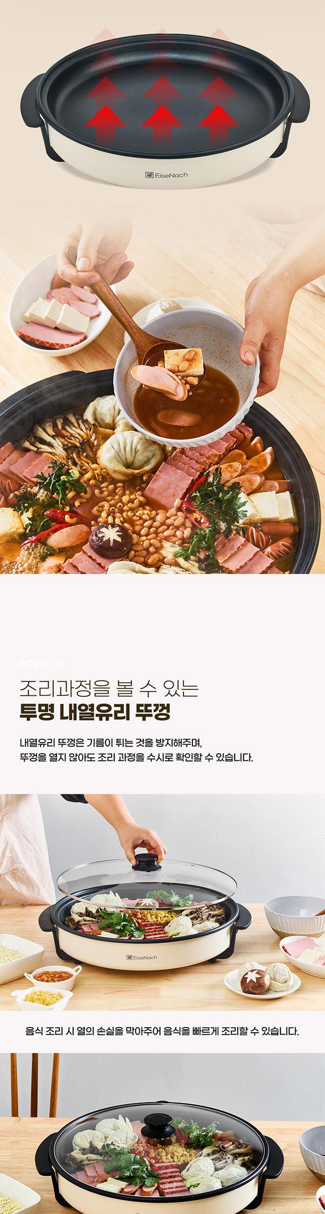 [아이제나흐] 에센 자이언트 팬 NBA-P15Z 상세 이미지 6