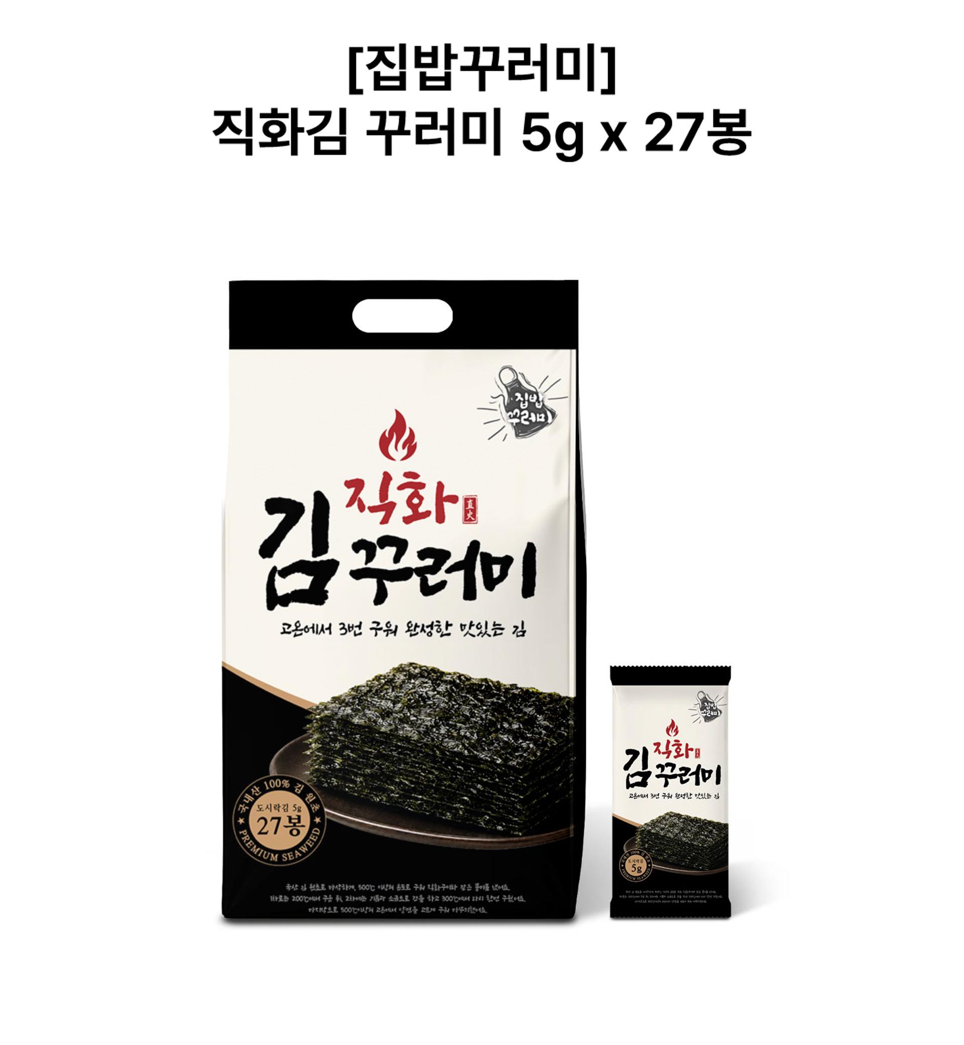 S 집밥꾸러미 직화김 꾸러미 5g x 27봉 상세 이미지 2