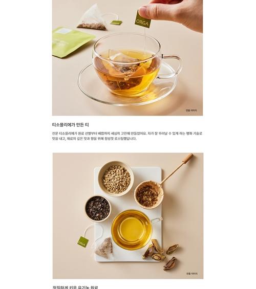 S 올가 유기농 티 에디션 선물세트 상세 이미지 6