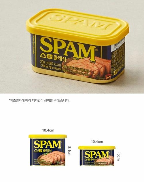 S 스팸 8호 상세 이미지 8