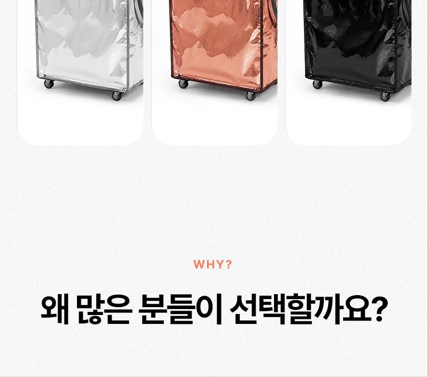 보랄 롤링 카트백 60L BR-RCB620 상세 이미지 6