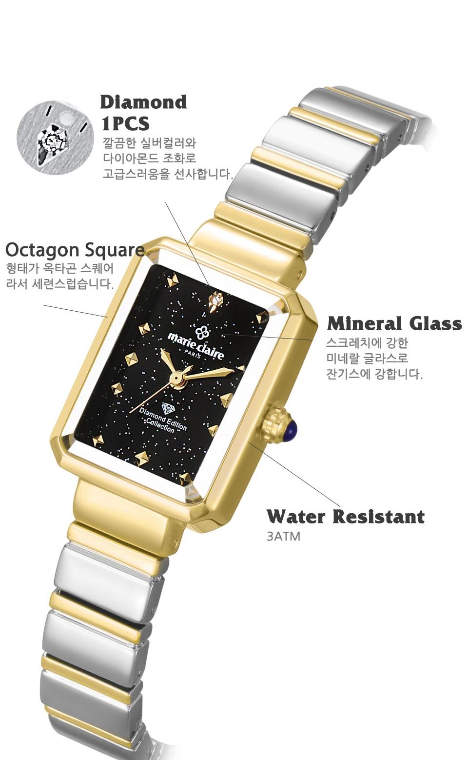 MR 2001 BK 상세 이미지 4