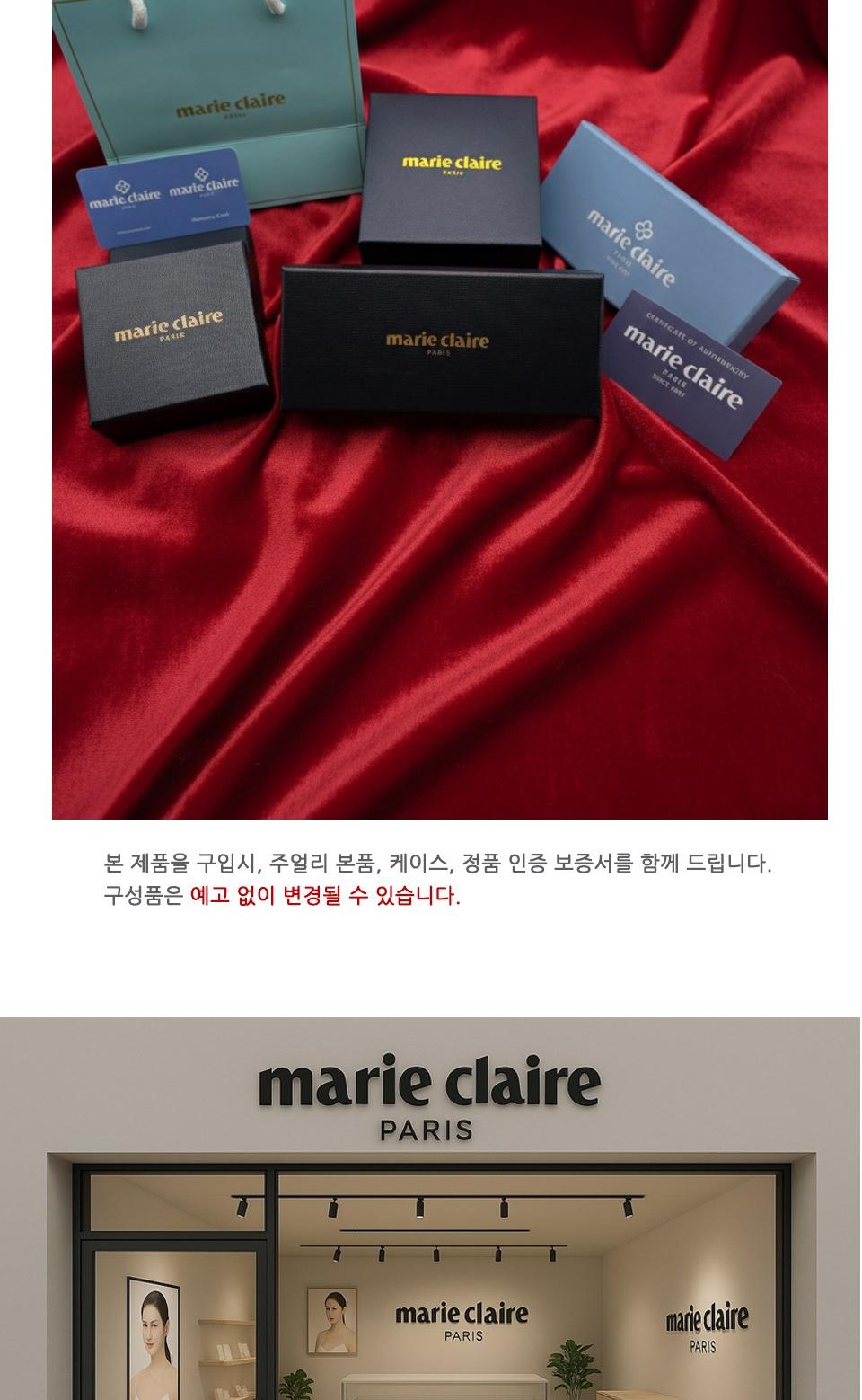 MR 2001 BK 상세 이미지 8