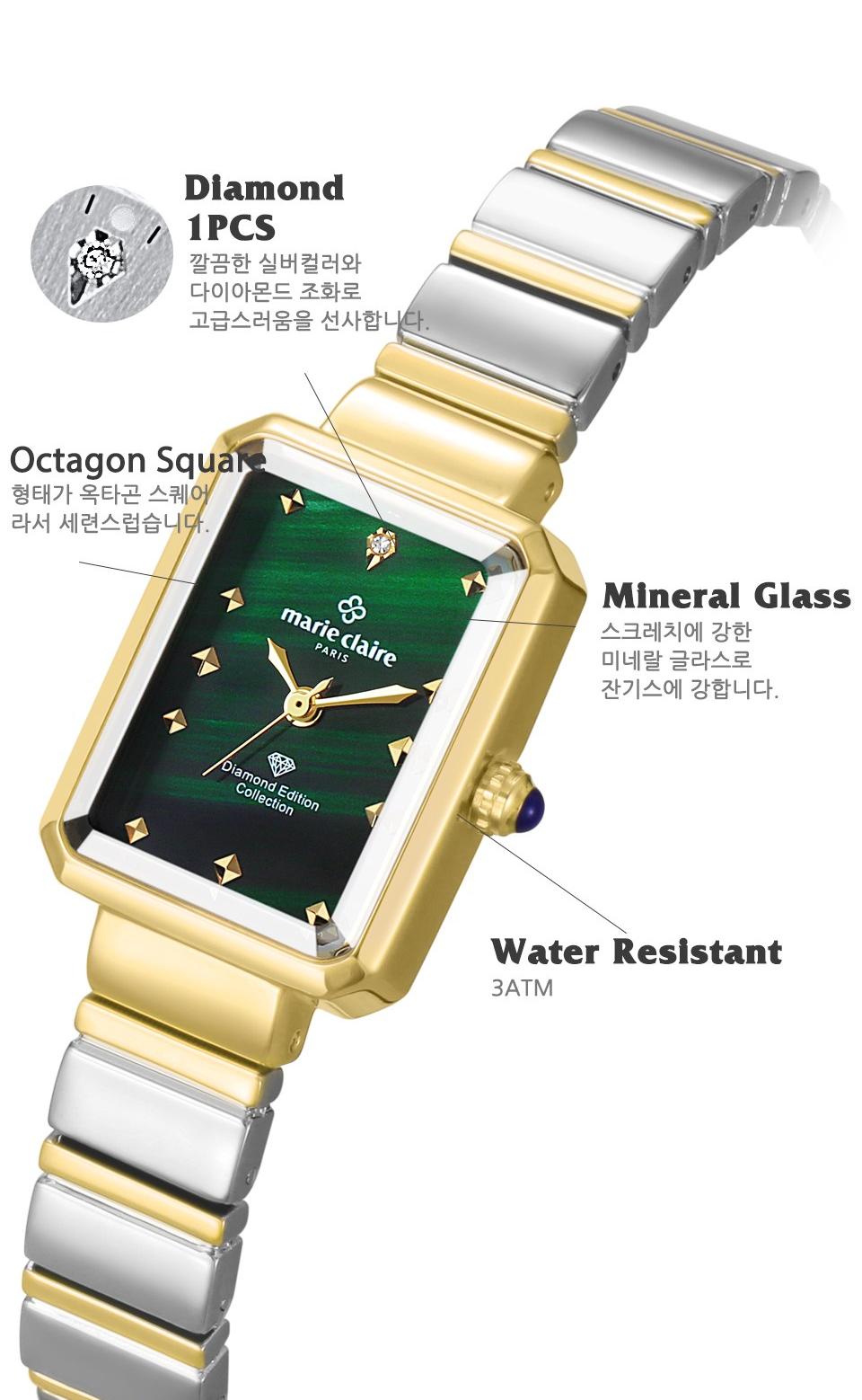 MR 2001 GR 상세 이미지 4