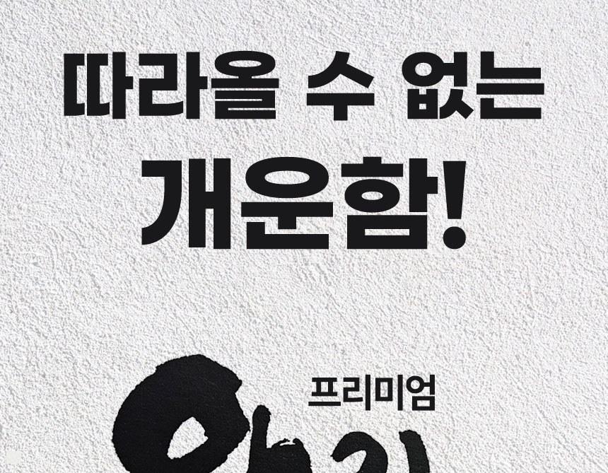 뷰티끄랩 왕가칫솔(금색모) _캡 상세 이미지 2