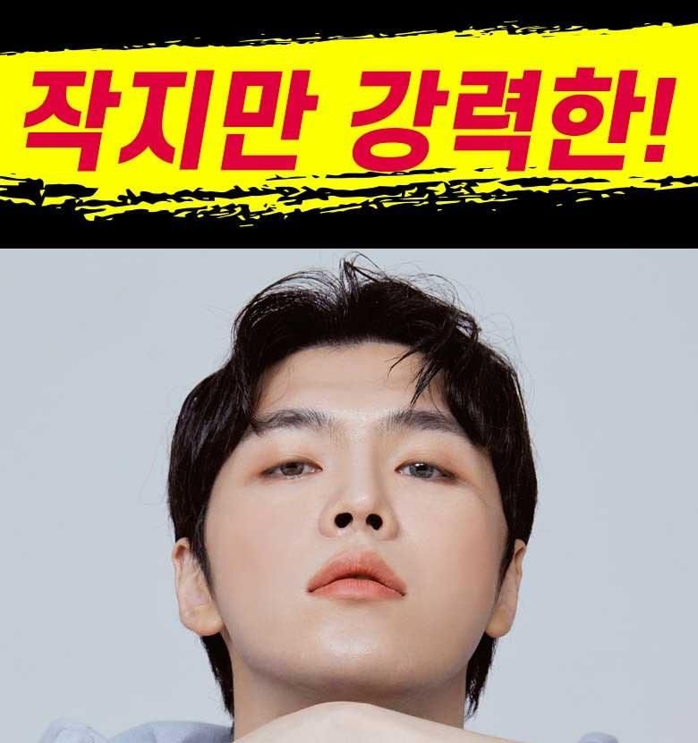 뷰티끄랩 마이크로 휴대용 전기면도기 BTQ-S350 상세 이미지 2