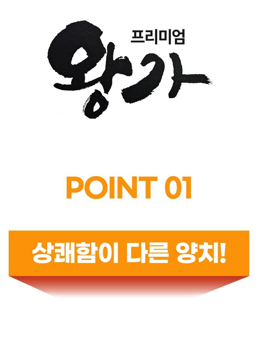 뷰티끄랩 왕가칫솔(금색모) _캡 상세 이미지 8