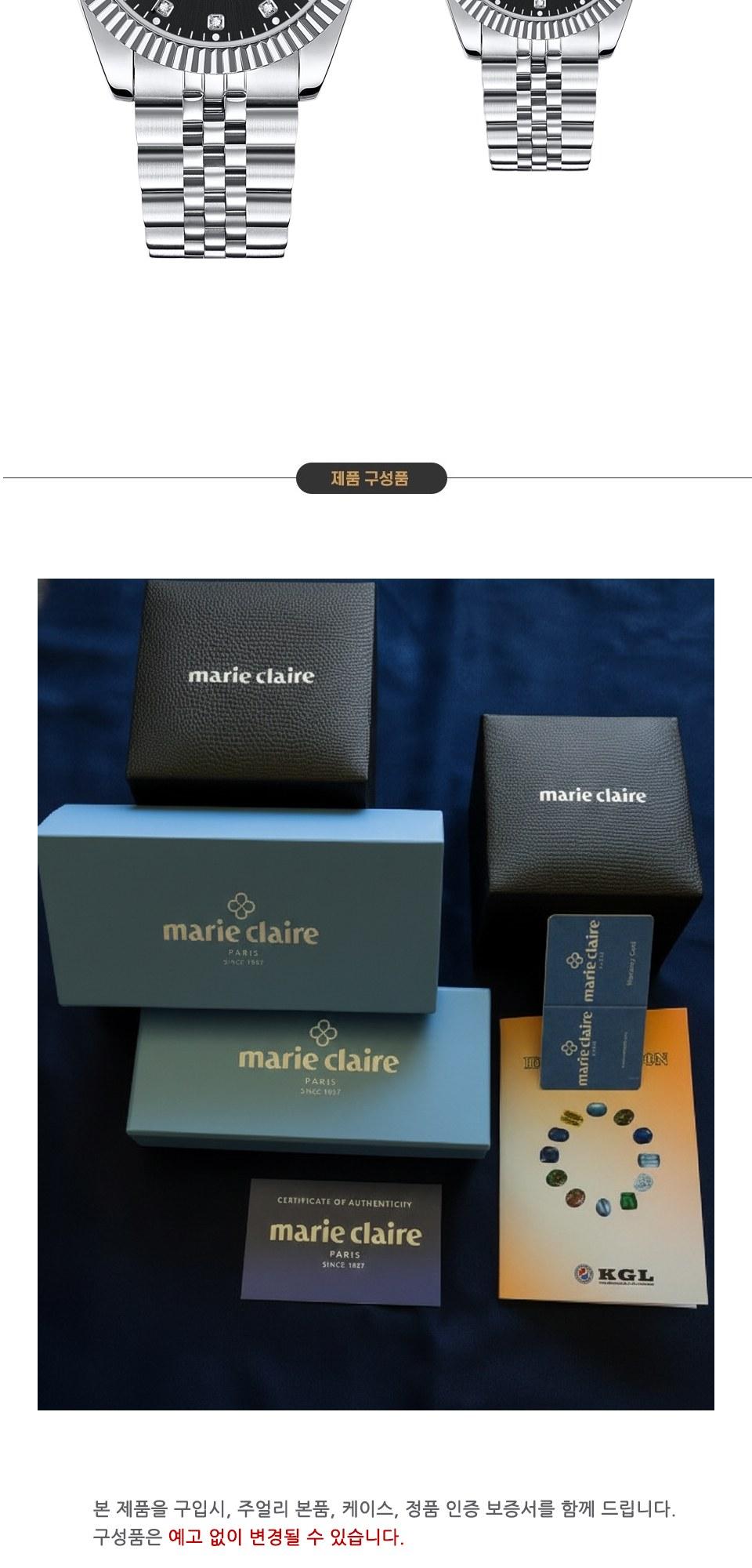 MR 1001 F BK 상세 이미지 8