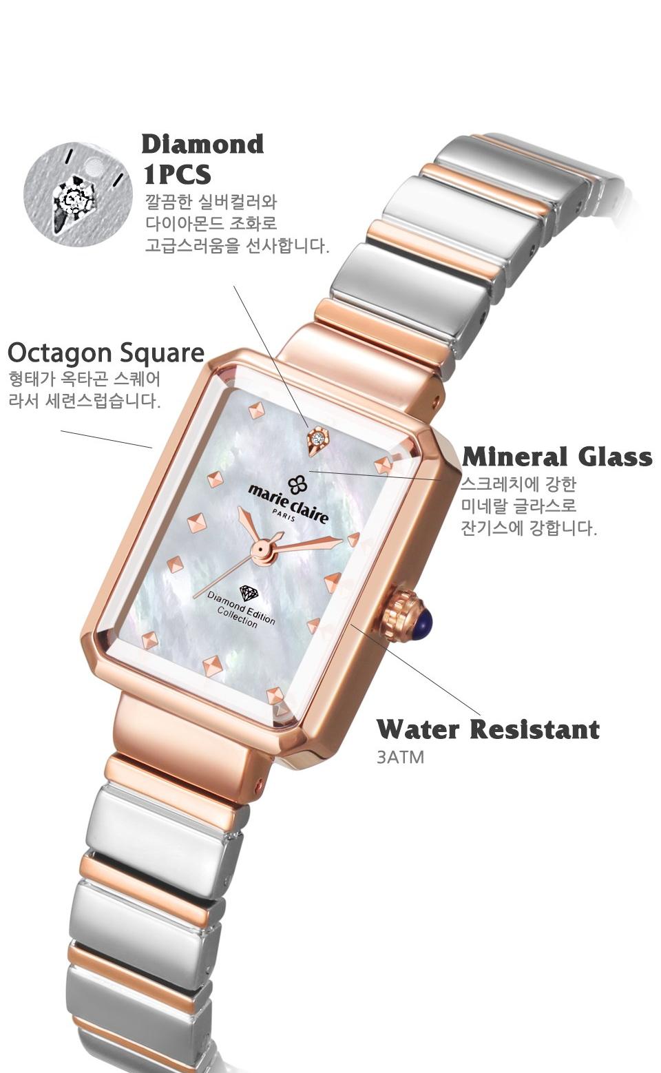 MR 2001 WH 상세 이미지 4