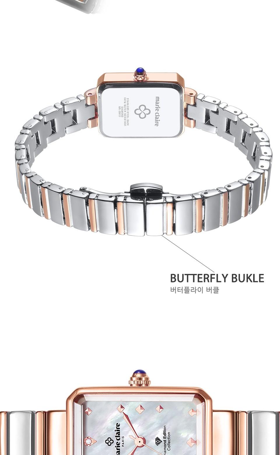 MR 2001 WH 상세 이미지 5