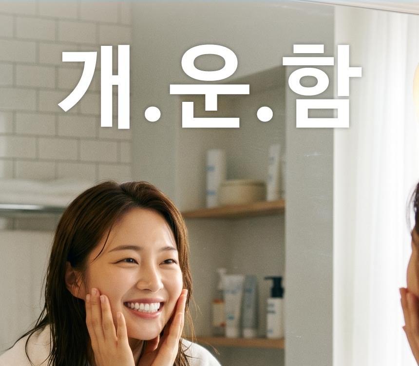 뷰티끄랩 NEW 왕가의후예 미세모 이중 칫솔 2p x 1세트 상세 이미지 3
