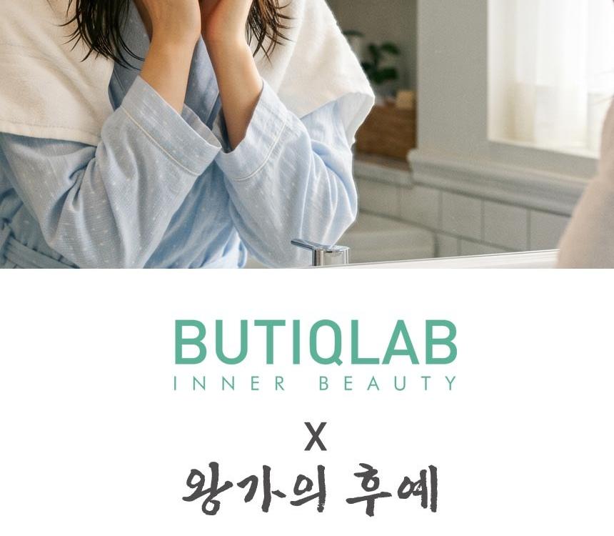 뷰티끄랩 NEW 왕가의후예 미세모 이중 칫솔 2p x 1세트 상세 이미지 4