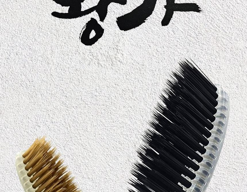 뷰티끄랩 왕가칫솔(숯모) _캡 상세 이미지 3